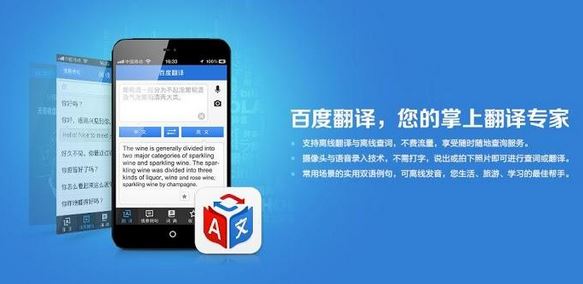 �ٶȷ���������_�ٶȷ�����԰�v7.80������װ�̳̣�