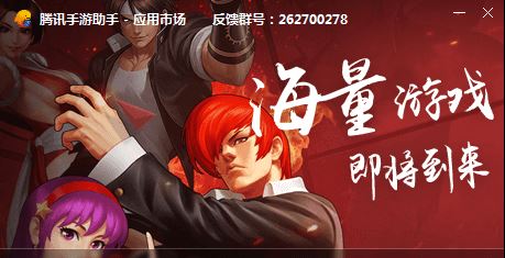 百度翻译器下载_百度翻译电脑版v7.80(含安装教程)