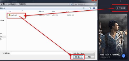 百度翻译器下载_百度翻译电脑版v7.80(含安装教程)