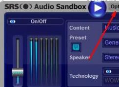 ���Win7��װSRS���������û������������