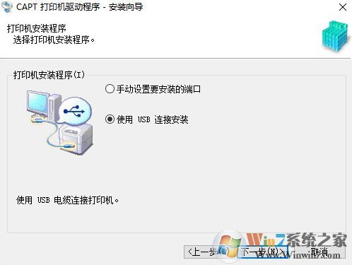 ����lbp2900��ӡ����������_LBP2900��ӡ������R1.50 v3.30��Ѱ�