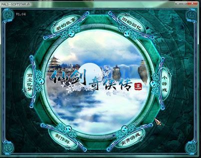 �ɽ�������3���ڻ���������_�ɽ������ڻ�����