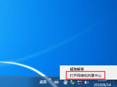 win7�������类��������ô��