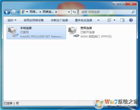 win7�������类��������ô��