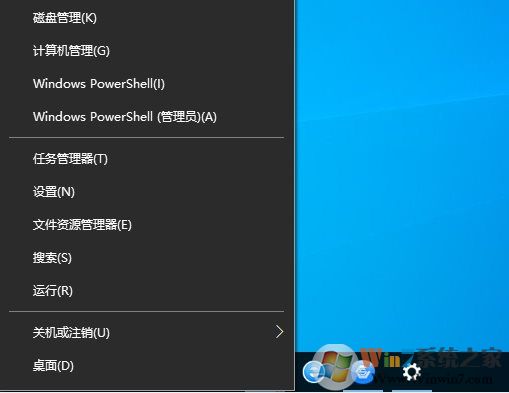 win10��ô��U��ת����NTFS�ļ���ʽ(����ʧ����)