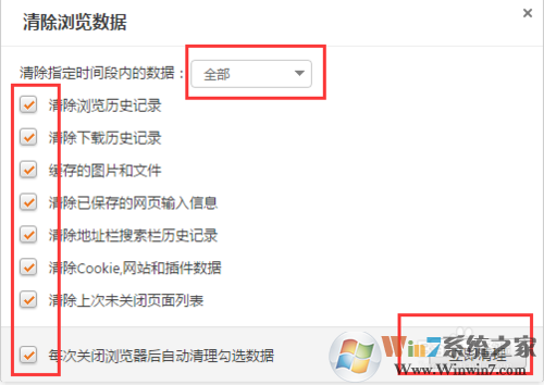 �Ա���������������棿�����������һ��