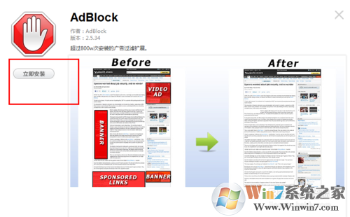 �Ա���������ȥ����ҳ�ϵĹ�棿ȥ����ҳ�ϵĹ�淽������