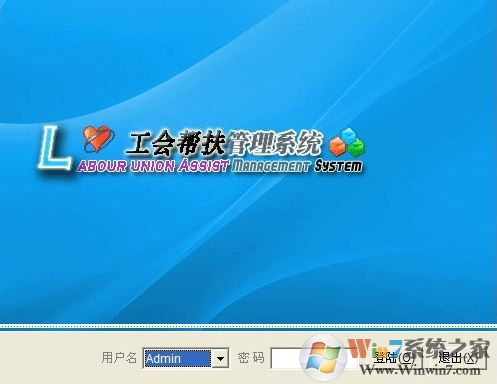 ����ְ�����ϵͳ����_������������ְ�����ϵͳv1.06������Ѱ�