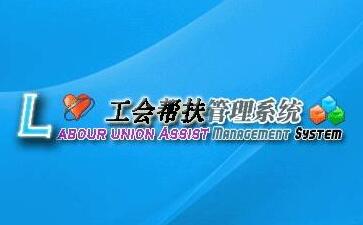 ����ְ�����ϵͳ����_������������ְ�����ϵͳv1.06������Ѱ�