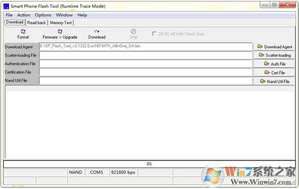 MT6582刷机工具_MT6582刷机工具(SPFlashTool)v3.1332.0绿色版