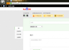 �Ա�������������,��ʷ�����¼����ϸ����