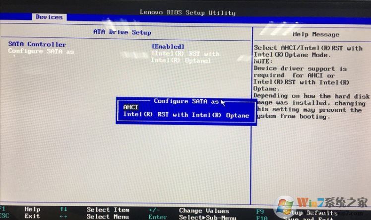 傲腾Optane技术笔记本装Win10系统看不到硬盘的解决方法