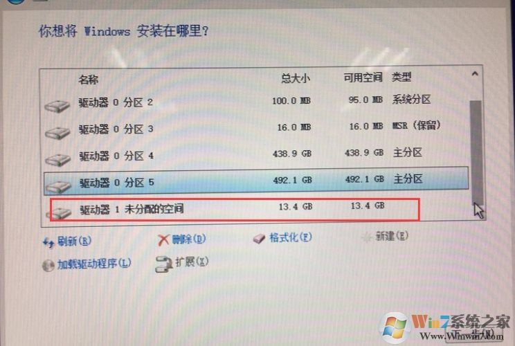 傲腾Optane技术笔记本装Win10系统看不到硬盘的解决方法
