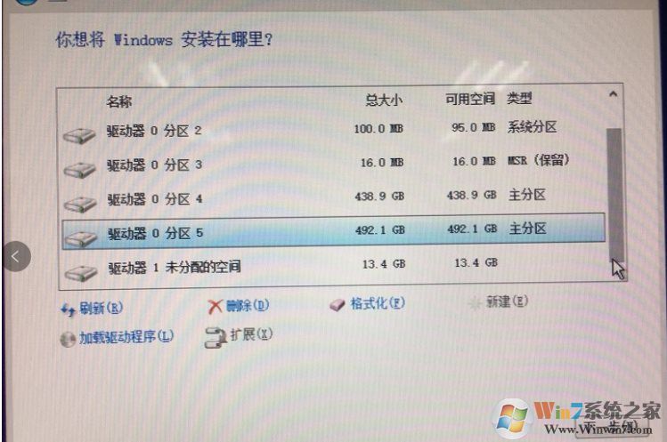 傲腾Optane技术笔记本装Win10系统看不到硬盘的解决方法