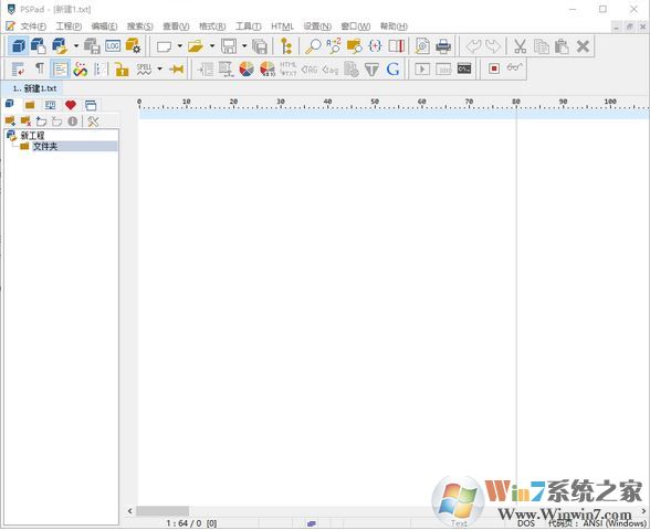 PSPad editor����_