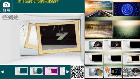 ����ǩ����������_����ǩ��ϵͳv9.1��רҵ������ǩ�����ߣ�