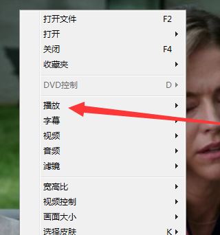 gom播放器加速播放怎么用?GOM播放器怎么设置才能加速不变音?