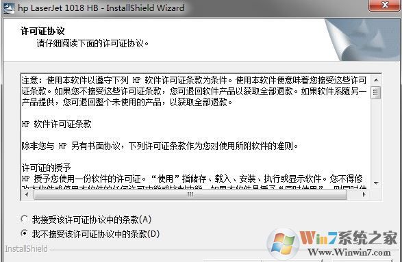 HP1018��ӡ����������_���� LaserJet  1018��ӡ������