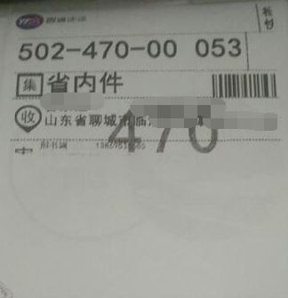 win10ϵͳ��ݵ���ӡһ���ͣ����ô�죿��ݵ���ӡֻ��һ��Ľ������