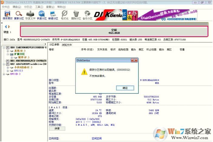 �����������������00000032��ô�����