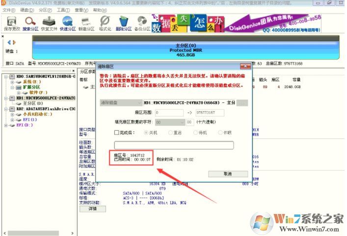 �����������������00000032��ô�����