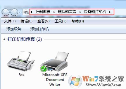 快递单打印多一张白色怎么设置?快递单打印多打一张白纸的解决方法