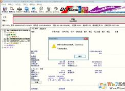 �����������������00000032��ô�����