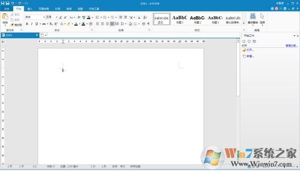 ���м���office2019_���м���office���˰�