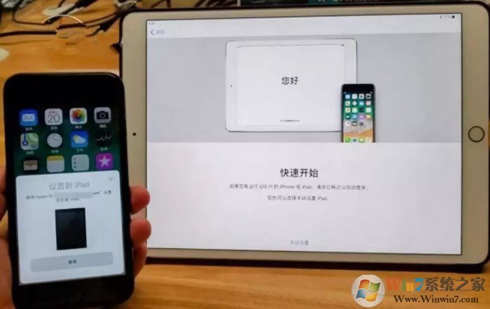 换iPhone11新手机,怎么进行数据迁移(iPhone数据转移到手机三个方法)