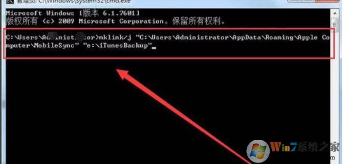 itunes����ʧ����Ϊ���Կռ䲻��������