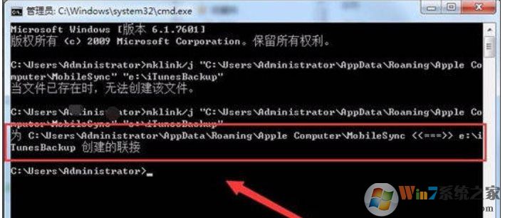 itunes����ʧ����Ϊ���Կռ䲻��������