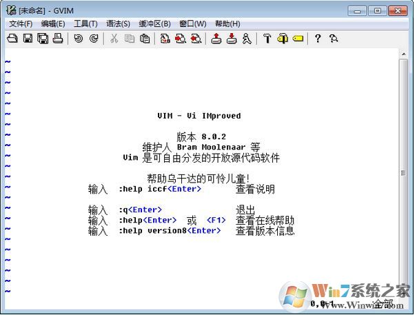 Gvim��ɫ��_Gvim��VIM�༭����v8.1.282������Ѱ�