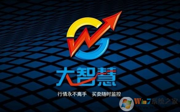 ���ǻ۷���������_�����ҹ�Ʊ��������20130416����ѷ�����