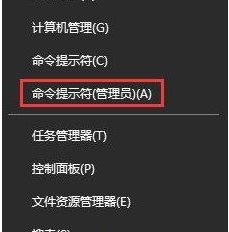 Win10怎么创建一个超大体积的空文件?方法