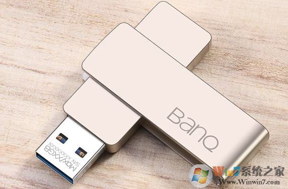 usb3.0�ٶȶ��٣�ΪʲôU�̴�����ô����