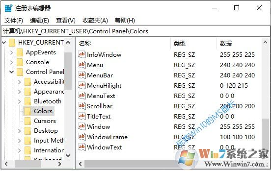 Win10怎么把窗口改成护眼的豆绿色?教程在这里