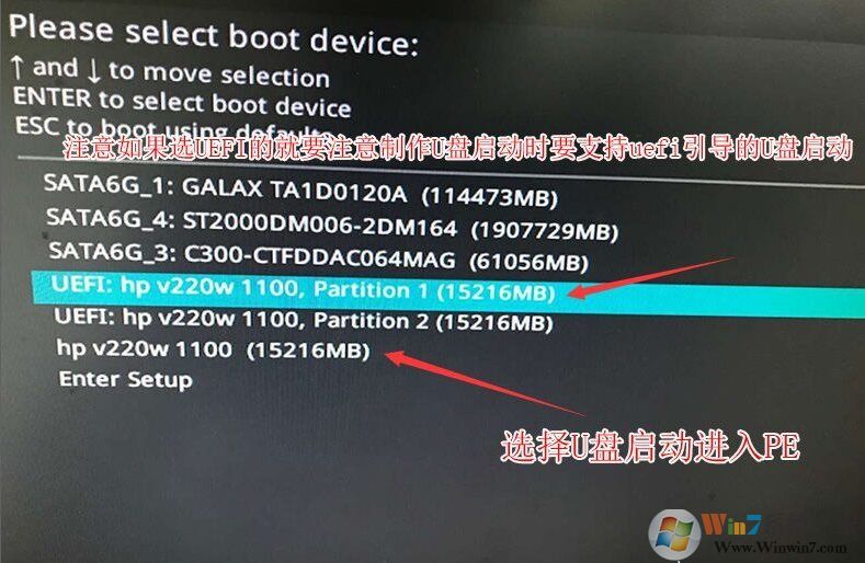 华硕B365主板搭配I5 8500 I7 8700 八代CPU装Win7 BIOS设置方法