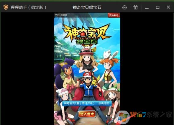 ������������_�������ְ�׿ģ����v3.7.1.0�ٷ����°�