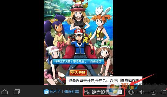 ������������_�������ְ�׿ģ����v3.7.1.0�ٷ����°�