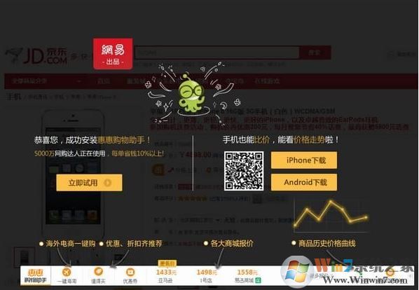 �ݻݹ�����������_�ݻݹ������֣�ԭ���е��������֣�v4.5�ٷ�����