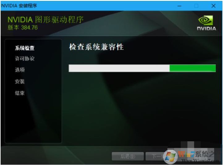 �Կ�������ô���£������Կ����������ַ���