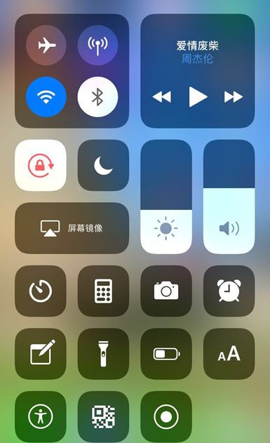 iphone11/PRO怎么录屏?iphone11/PRO录屏没声音怎么办?