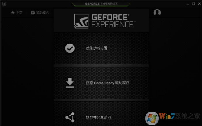 �Կ�������ô���£������Կ����������ַ���