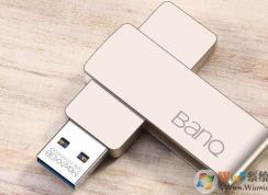 usb3.0�ٶȶ��٣�ΪʲôU�̴�����ô����