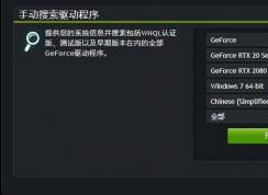 �Կ�������ô���£������Կ����������ַ���