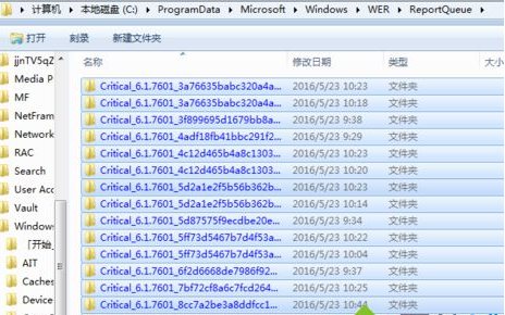 reportqueue�ļ�����ʲô,reportqueue����ɾ����