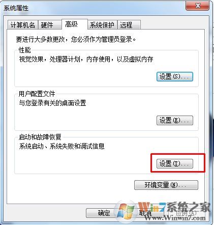 reportqueue�ļ�����ʲô,reportqueue����ɾ����