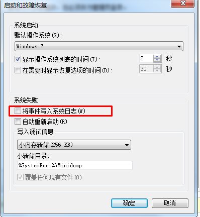 reportqueue�ļ�����ʲô,reportqueue����ɾ����
