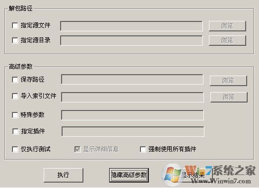 Crass����_Crass��Ϸ��Դ��ȡ��v0.4.14.0��Ѱ�