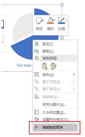 iSlide����ƽ��_iSlide�����PPT�򻯹��ߣ�v5.2.0�ƽ��